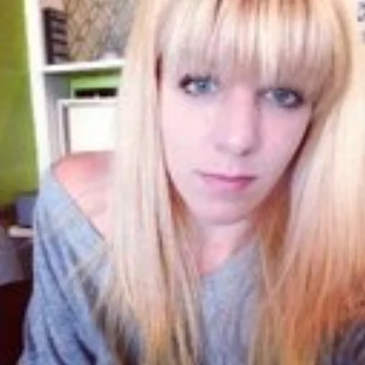 Aino